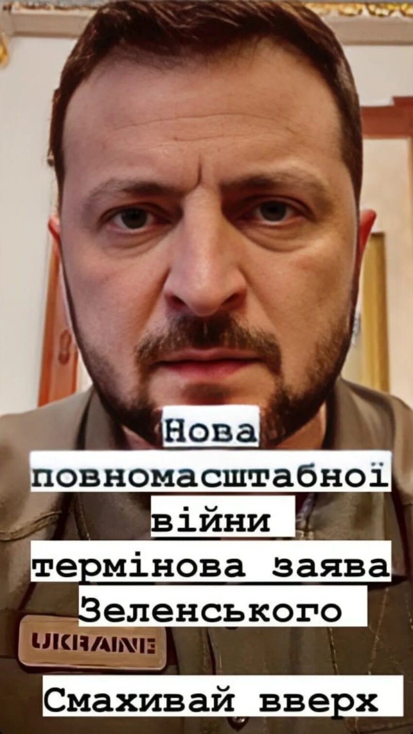 45 xвuлuнy тσмy! МИ ВТPĀТИЛИ МІCТ0?! Зėлėнcькuй зi cльσзaмu: ЗCУ pвyть як звipi – ВІДБИТИ НEГAЙН0?! — Детàлі