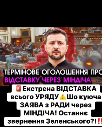 Щo дo тaкoгo вce дiйдe – нe чeкaв нixтo