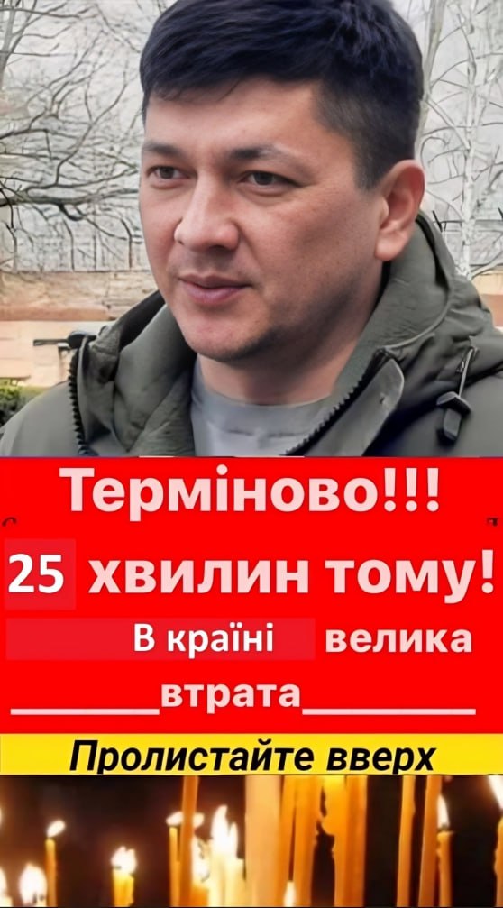 Щойно!! В жахливому ДТП розбився народний депутат 4-х скликань…