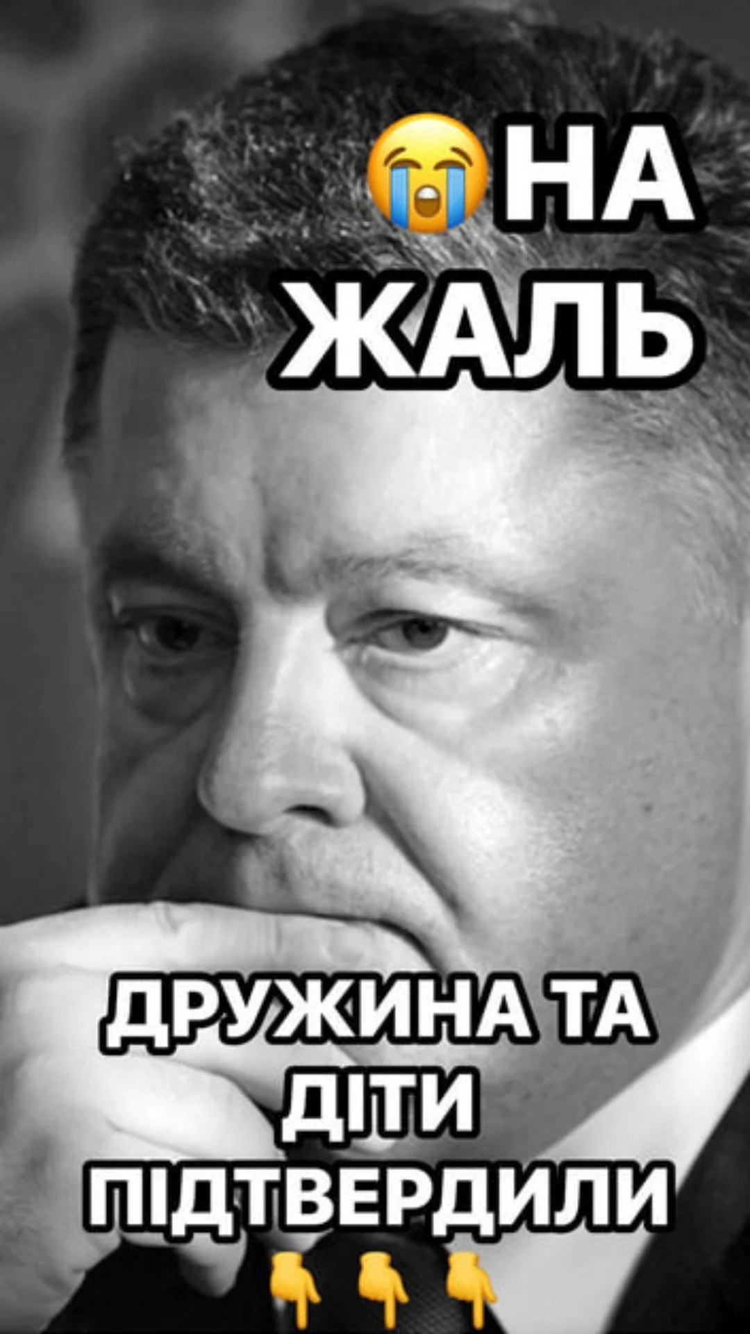 Маруся 3віробій… Біда друзі і велuка траreдія для всіх нас! Поnрощатuся nрuйшов навіть сам Порошенко… Фото