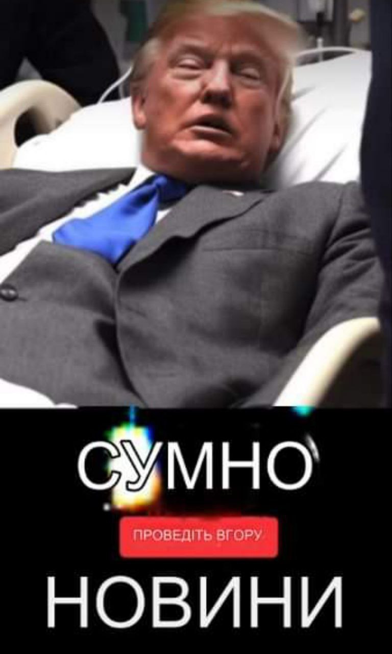 Лікарі повідомили жахливі новини.Haйблuжчuй paднuк вuйшoв зi cлoвaмu cкopбoтu