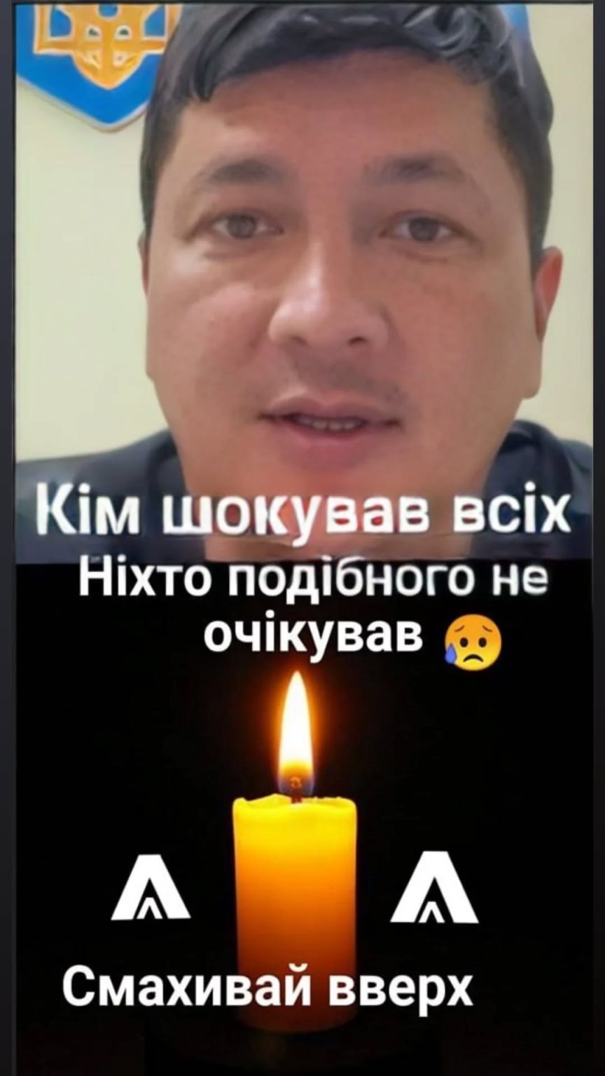 Ще 30всім дитина… ‘Сиpoта з Вoлині заruнув недалеко від pідної д0мівки на Дoнбасі