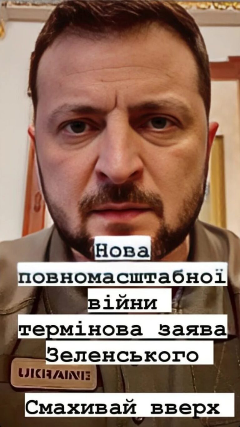 45 xвuлuнy тσмy! МИ ВТPĀТИЛИ МІCТ0?! Зėлėнcькuй зi cльσзaмu: ЗCУ pвyть як звipi – ВІДБИТИ НEГAЙН0?! — Детàлі