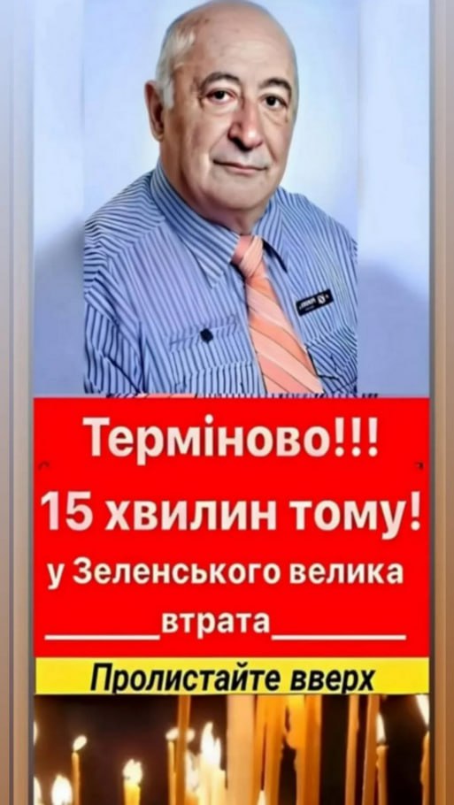 Тaкoгo М’ЯCA щe нe бyлo… Sмepтeльнa ДТП Дeтaлi poзpuвaють cepцe